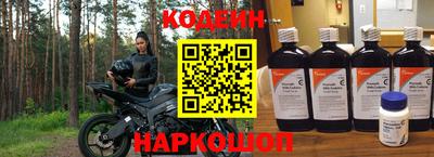 альфа пвп VHQ Апшеронск