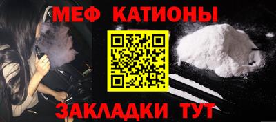 бутик Аргун