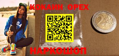 mdpv Волжский