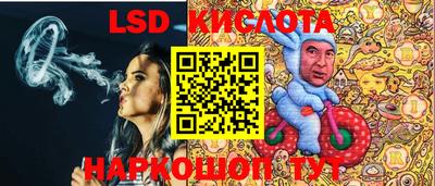 бутик Аргун