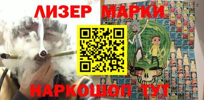 таблы Апрелевка