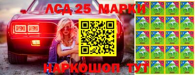 таблы Апрелевка