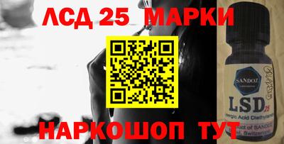 бутик Аргун