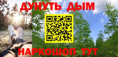 mdpv Волгодонск
