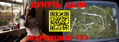 таблы Апрелевка