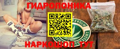 бутик Аргун