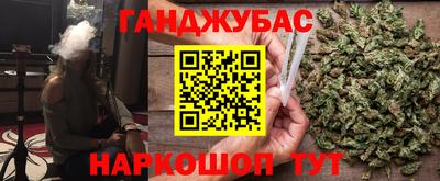 таблы Апрелевка