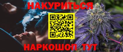 таблы Апрелевка