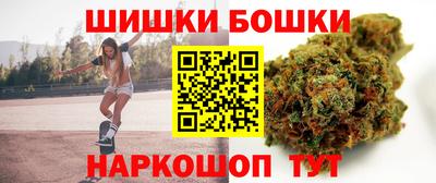 таблы Апрелевка