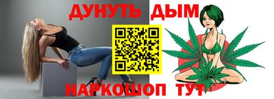 альфа пвп VHQ Апшеронск