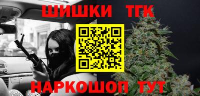 таблы Апрелевка