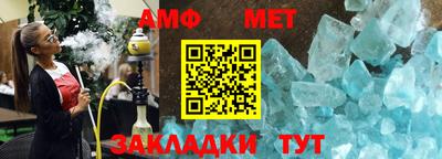 бутик Аргун