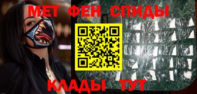 бутик Аргун
