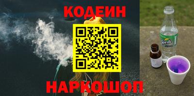 таблы Апрелевка