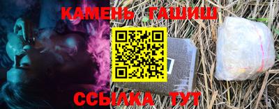 бутик Аргун