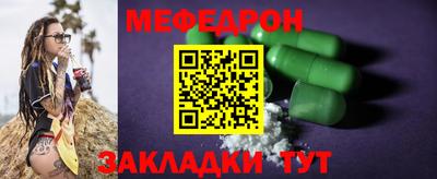 бутик Аргун