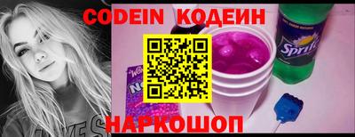 бутик Аргун