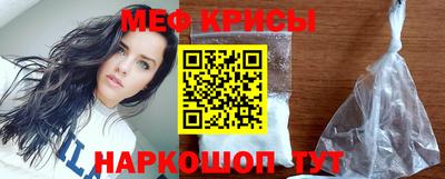 бутик Аргун