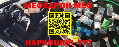 бутик Аргун