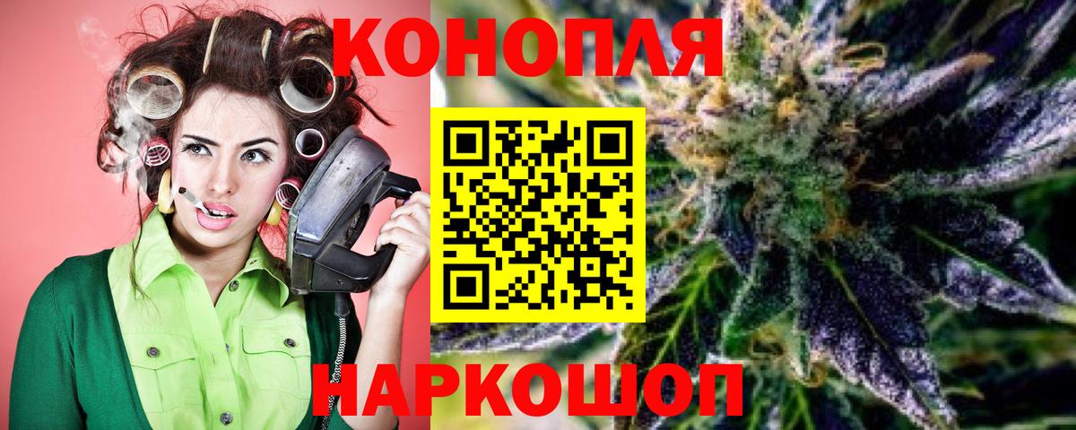 Канабис план  Вход с VPN  Белебей  Бошки марихуана Amnesia  Бошки марихуана OG Kush  Бошки марихуана Amnesia 
